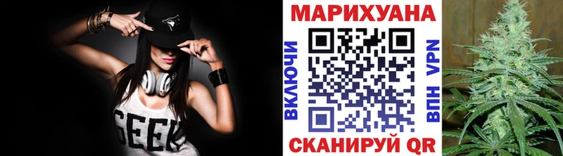 Купить наркотики сайты Омск ГЕРОИН  Мефедрон  A PVP  ГАШИШ  НБОМе  Каннабис  COCAIN 