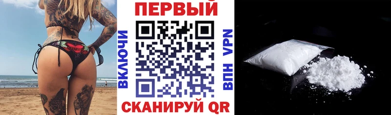 Amphetamine Premium Омск