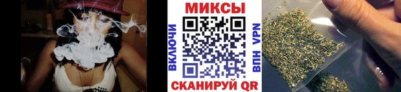 Бутират оксибутират Омск