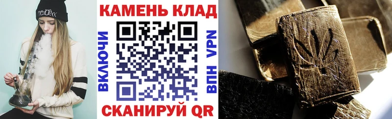 ГАШИШ гарик Омск