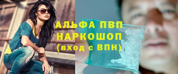 винт Абдулино