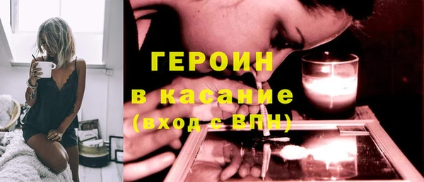 героин Алзамай