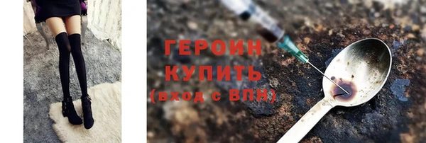 винт Абдулино