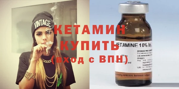 винт Абдулино