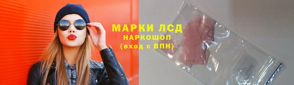 а пвп мука Медногорск
