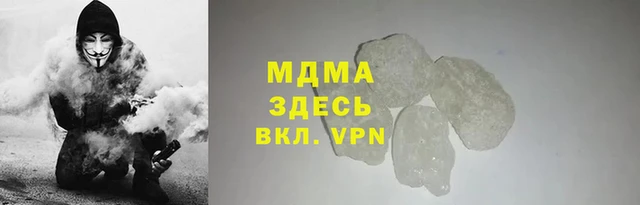 не бодяженный Мегион