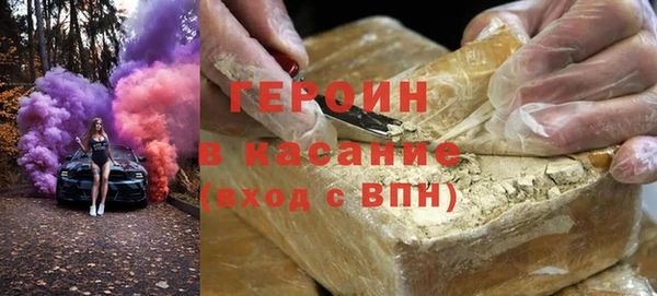 винт Абдулино