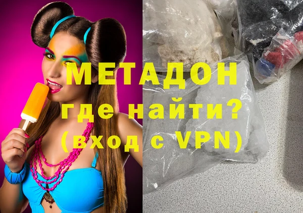 винт Абдулино