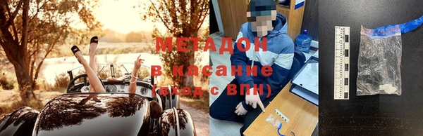 хмурый Абаза
