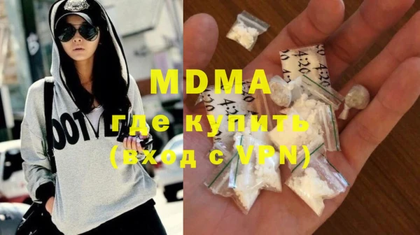 винт Абдулино
