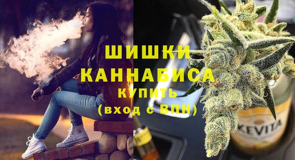 винт Абдулино