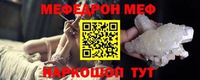 индика Нарткала