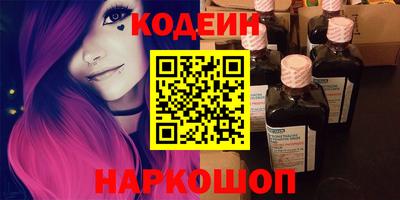 индика Нарткала