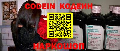 индика Нарткала