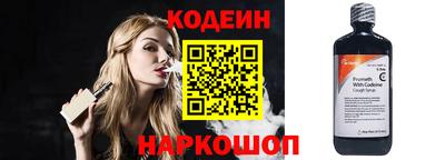 ALPHA-PVP Наро-Фоминск