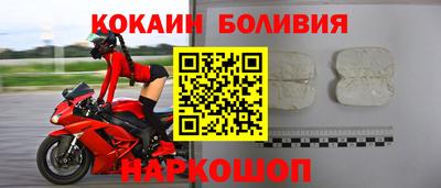 индика Нарткала