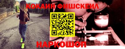 индика Нарткала