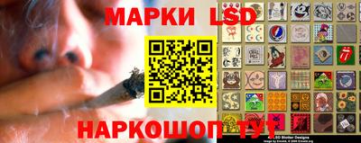 ALPHA-PVP Наро-Фоминск
