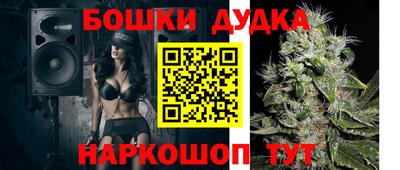 ALPHA-PVP Наро-Фоминск