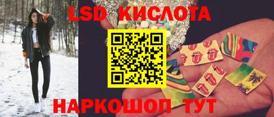 индика Нарткала
