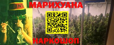 индика Нарткала