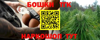 индика Нарткала