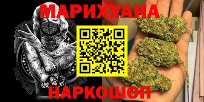кокс Нальчик