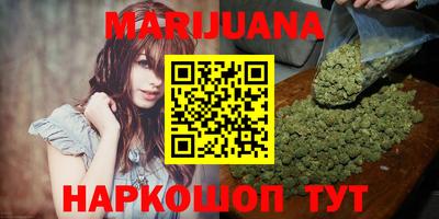 кокс Нальчик