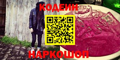 индика Нарткала