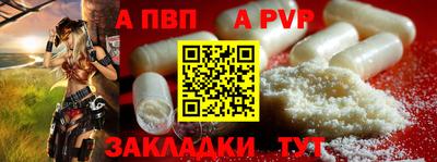 кокс Нальчик