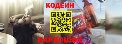 ALPHA-PVP Наро-Фоминск