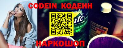 индика Нарткала