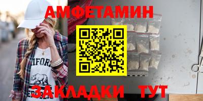 индика Нарткала