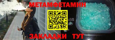 индика Нарткала