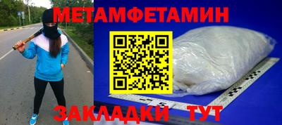 индика Нарткала