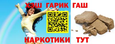 кокс Нальчик