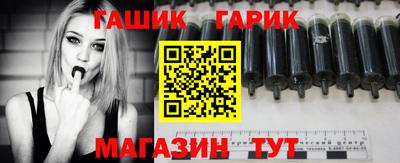 кокс Нальчик
