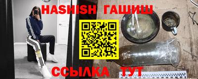 дживик Тула
