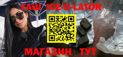 индика Нарткала
