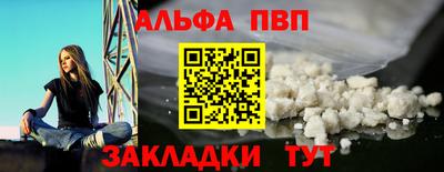 индика Нарткала