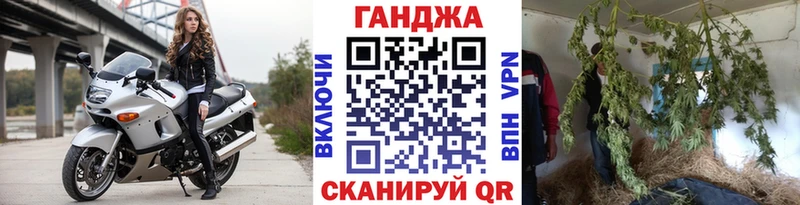 где купить наркоту  Омск  Канабис MAZAR 